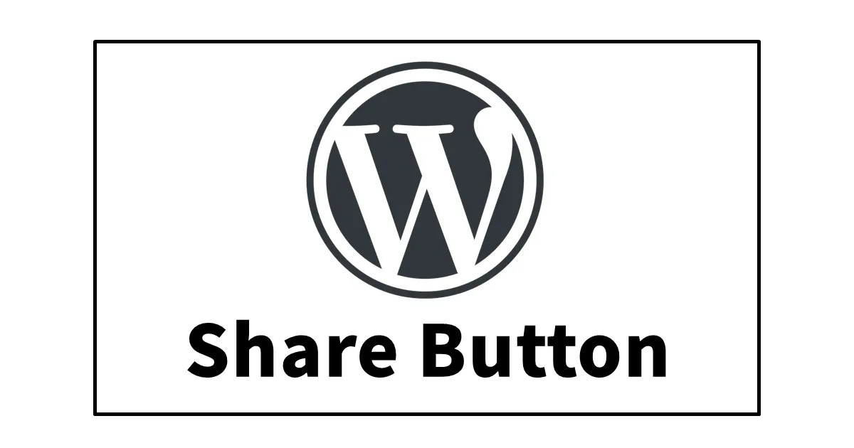 swell-sns-sharebutton
